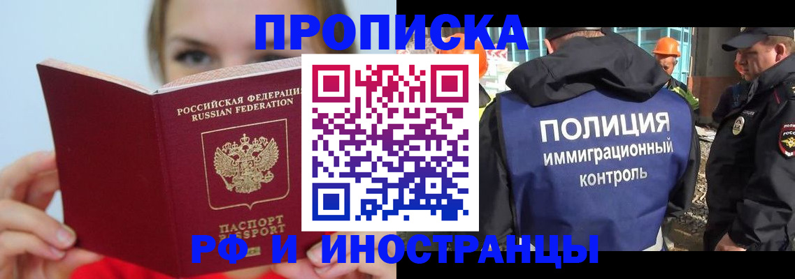 форма 3 в Калязине